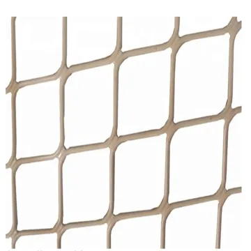 Made in China Factory Grille Security Windows Screens Aluminum Mesh" could be simplified to:

"Aluminum Mesh Security Window Screens - Made in China