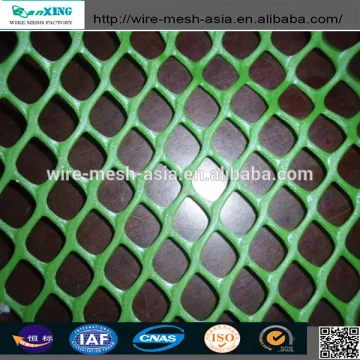 2015new product Plastic Netting&reinforced plastic wire mesh&plant support net
