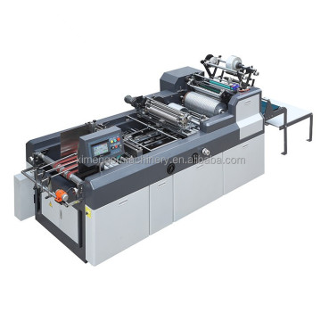 V-Cut Window Patching Machine for Cardboard Boxes - Price