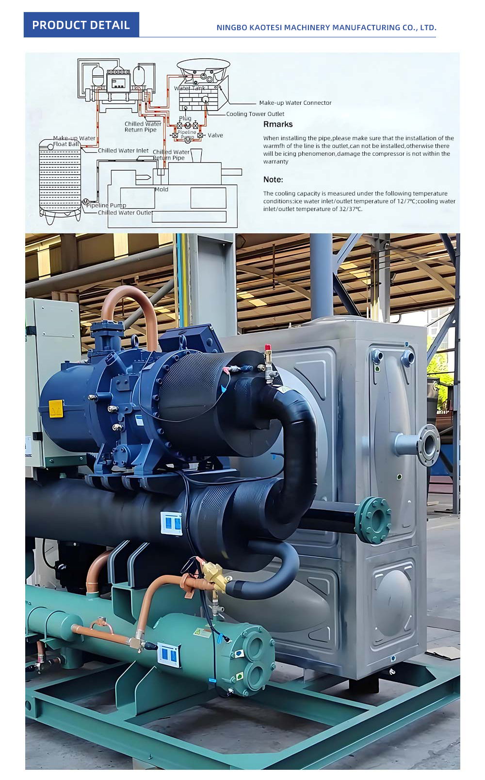 37-Screw-Type-Chiller-Unit_06