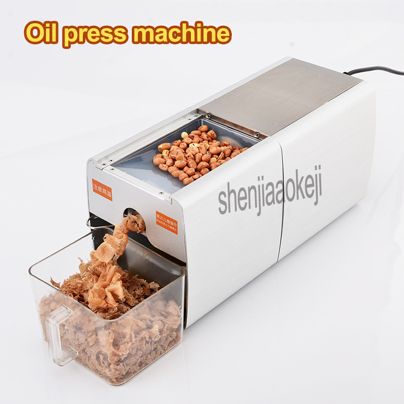 PX5 Automatic household oil press machine Small commercial hot and cold squeeze smart soybean peanut squeeze oil machine 220v