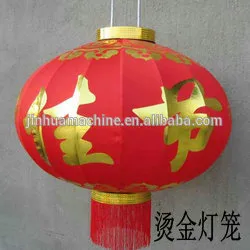 HLTJ-T13 Small hydraulic hot stamping machine gold stamping machine