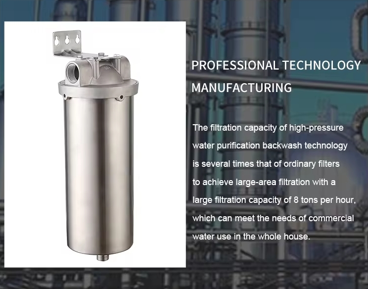 high flow high pressure water purification filter