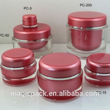 5g 15g 30g 50g 100g 200g empty container for cosmetics