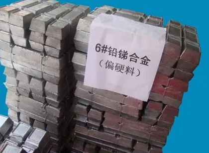 lead alloy with 2%-4% sb antimony