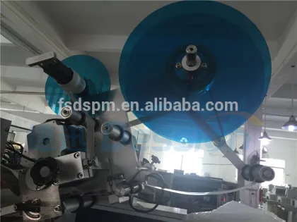 Disinfectant Wet Tissue Packing Machine
