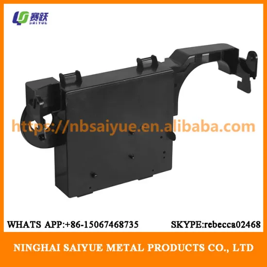 Car/automobile plastic injection mold