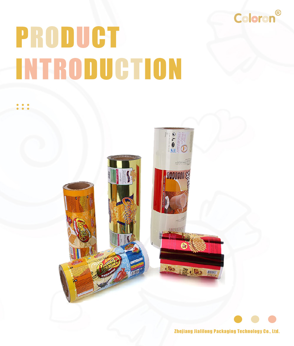 Pillow Pack Roll Film(5)