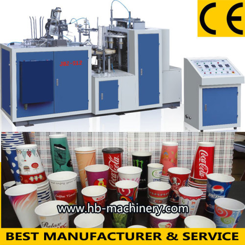 Paper Cup Forming Making Shaping Machinery Cost Price (JBZ-S12)