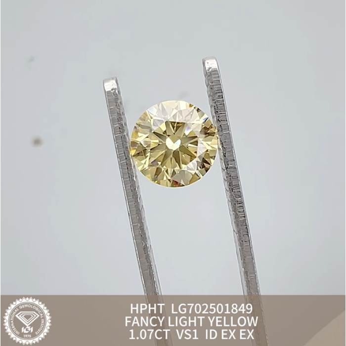 1.07CT Fancy Lighti Yellow Lab Diamondi vs1 2ex