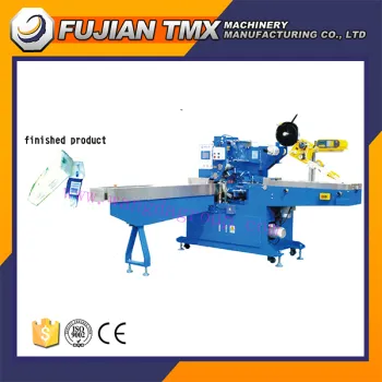 WD-SPZ-XB200 Bulk sale handkerchief single full automatic packing machine