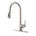 grifo de cocina 304 # acero inoxidable