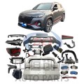 Аўтазапчасткі для Changan CS35 Plus