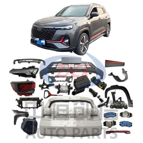חלקי חילוף לרכב עבור Changan CS35 Plus