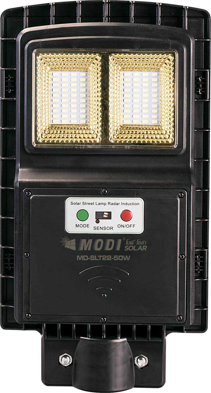 50W solar street light with battery and panel