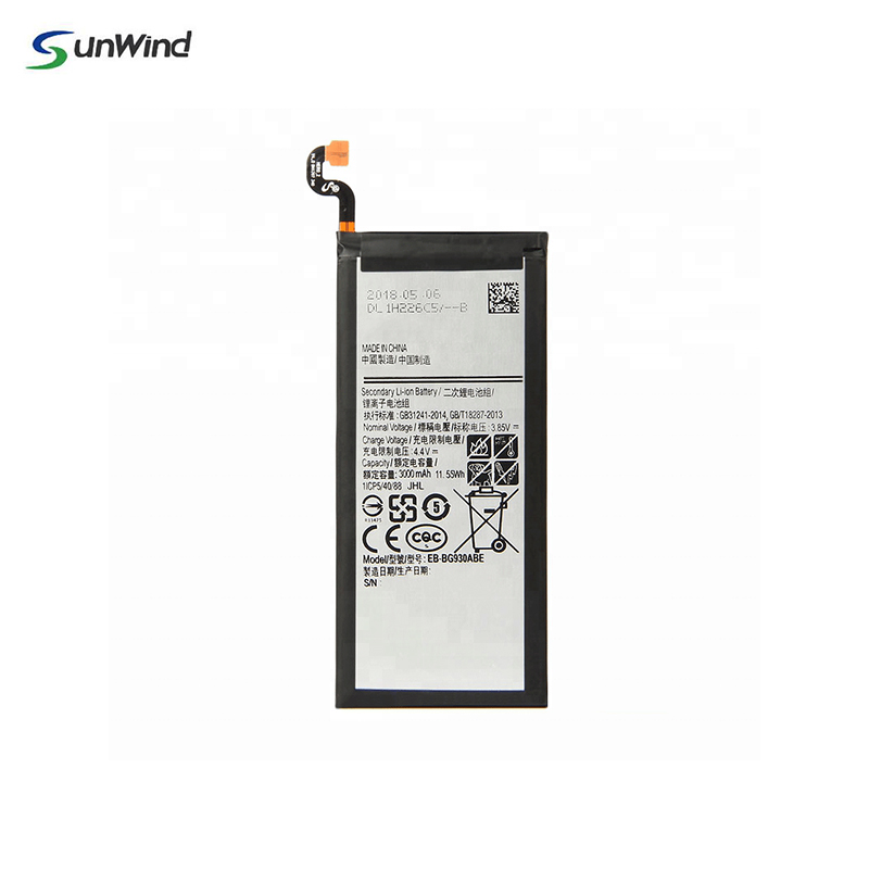 EB-BG930ABE Samsung Galaxy S7 G9300 sm-g9300 Battery