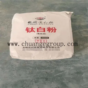 Lomon Billions Titanium Dioxide BLR-886 For Plastic