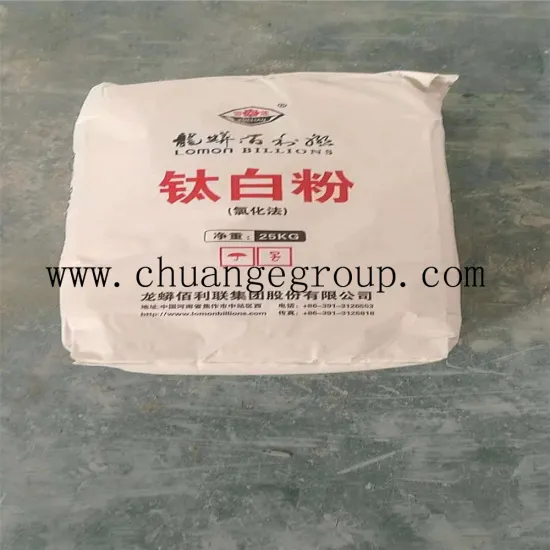 Lomon Billions Titanium Dioxide BLR-886 For Plastic
