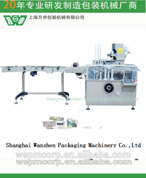 Shanghai Wanshen HDZ 100K Automatic Injectable Ampoule Carton Box Packing Machine, Ampoule Cartoning Machine