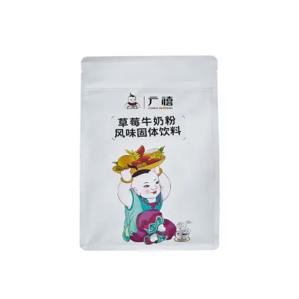 1kg Strawberry Milk Powder: Your Secret Ingredient for Delicious Milk Drinks