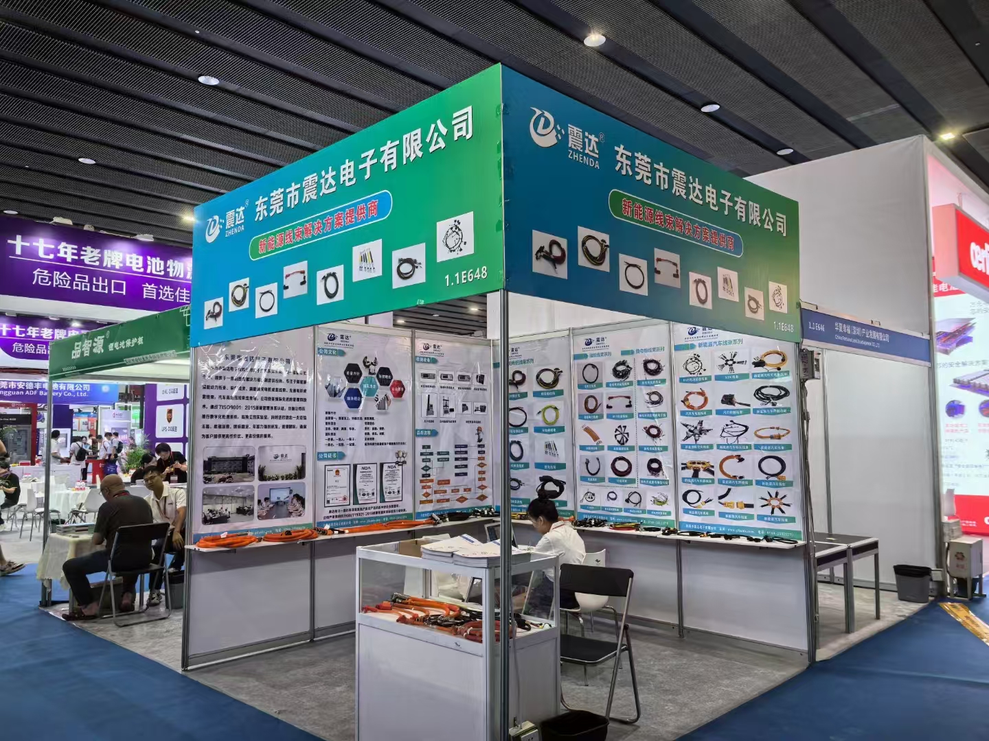 The exhibition of guangzhou (2)