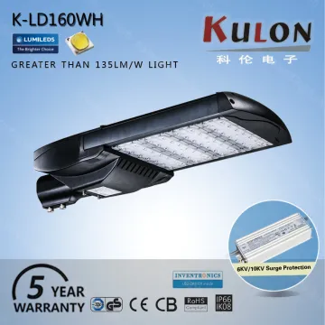 160w led street light ip66 highway led lighting street light poles