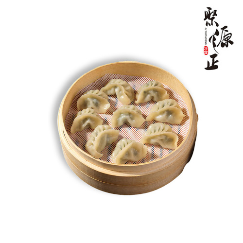 El YapımıPırasa Taze Et Zanaatkar Buharda Pişirilmiş Köfte