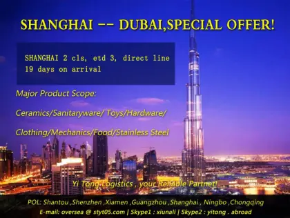 Shanghai Sea Freight to Dubai
