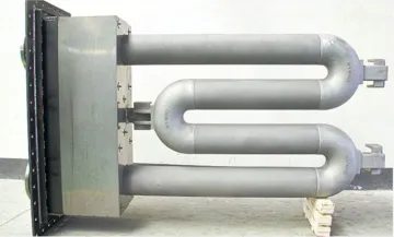 W type radiant tube used in heating furnace