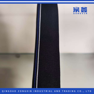 شرائط مطاطية مقلمة باللونين الأبيض والأسود عالية الجودة