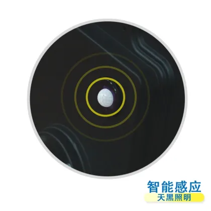 integrated solar lights waterproof integrated solar light