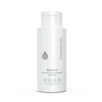 Detergente per trucco profondo per olio vegano profondo vegano detergente liquido - rimozione dell'acqua micellare a bottiglia bianca