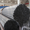 EN 10305-3 E235 ERW carbon steel tube