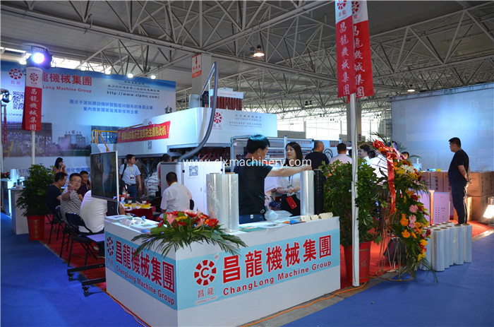 the Linyi exhibition 2018 - ChangLong Stretch Film Equipment