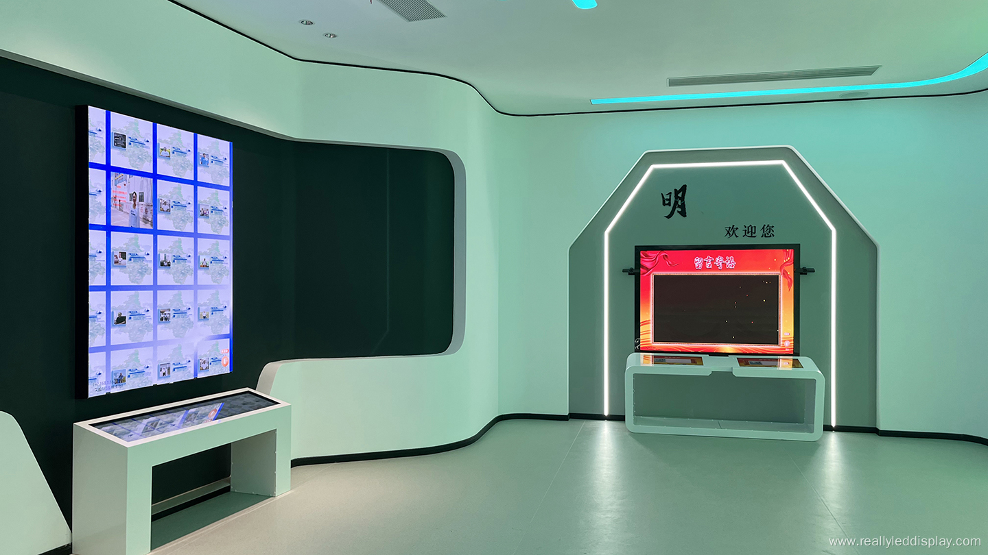 Really P1.25 COB LED dispaly video walls