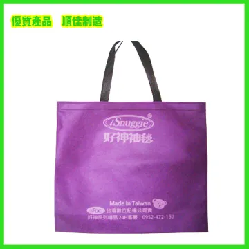 Machine-made Nonwoven Tote Bag With Handle