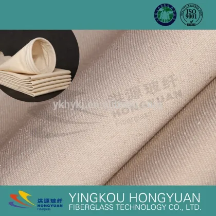 2016 Hot Sale Colored Dedusting Teflon Coated Fiberglass Cloth With Ptfe Membrane