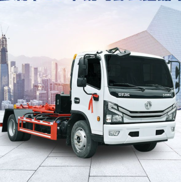 Duolika Stainless Steel Hook Lift Garbage Transfer Vehicle Price and Sales Information