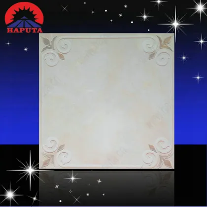 Aluminum clip-in Integrated suspended ceiling Tiles