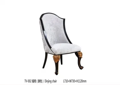 Ekar Furniture Offer french louis style leather dining chair