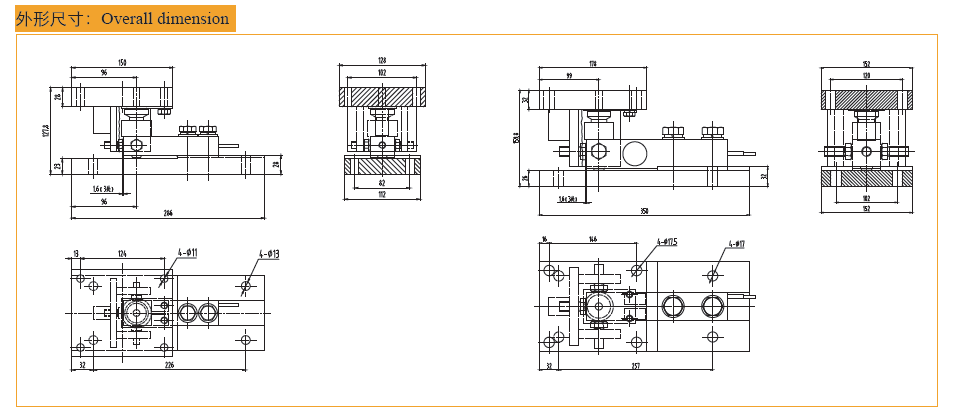 Drawing of DMX dynamic weighing module