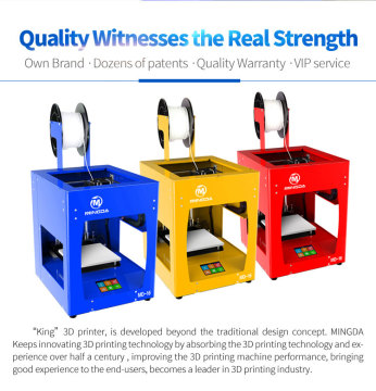 2018 MINGDA 3D Printer Machine ,Small Size and High Quality 3D Machine