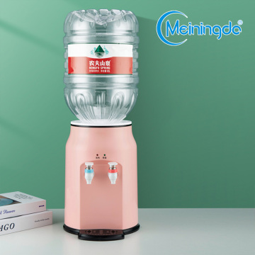 MND 881 Compact Pink Water Dispenser