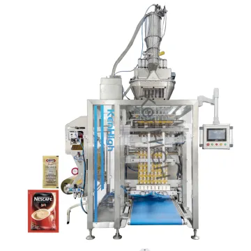 KenHigh Condiments Vegetable Seeds Packaging Machine