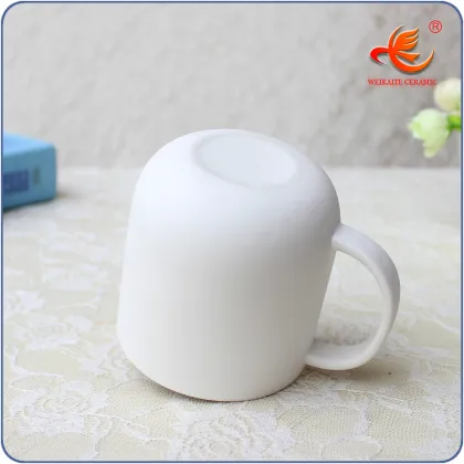 New Bone China Porcelain 330ml White Mug
