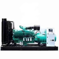 25kVa ดีเซลอัพเลกเนเตอร์ที่มีความเงียบพร้อมเครื่องยนต์เพอร์กินส์