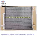 /msite/products/detail/productid/63311696/id/1521738.html