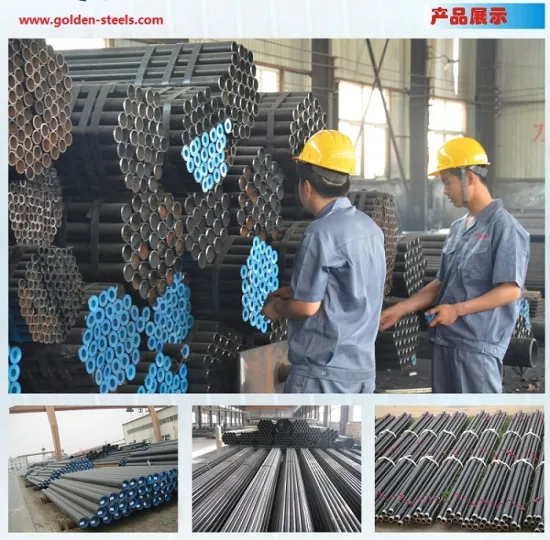 Steel Pipe, mild steel pipe,seamless pipe