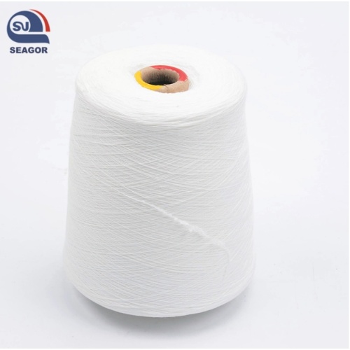 Rayon teint blanc cru GRS Mélange de fils