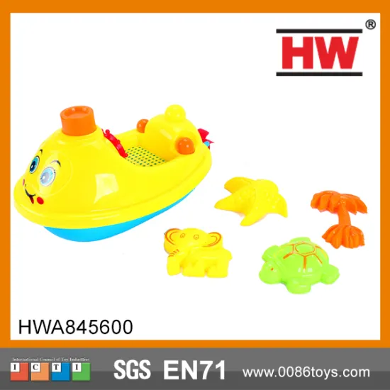 5pcs/set Carton Summer Set Kids Beach Toy